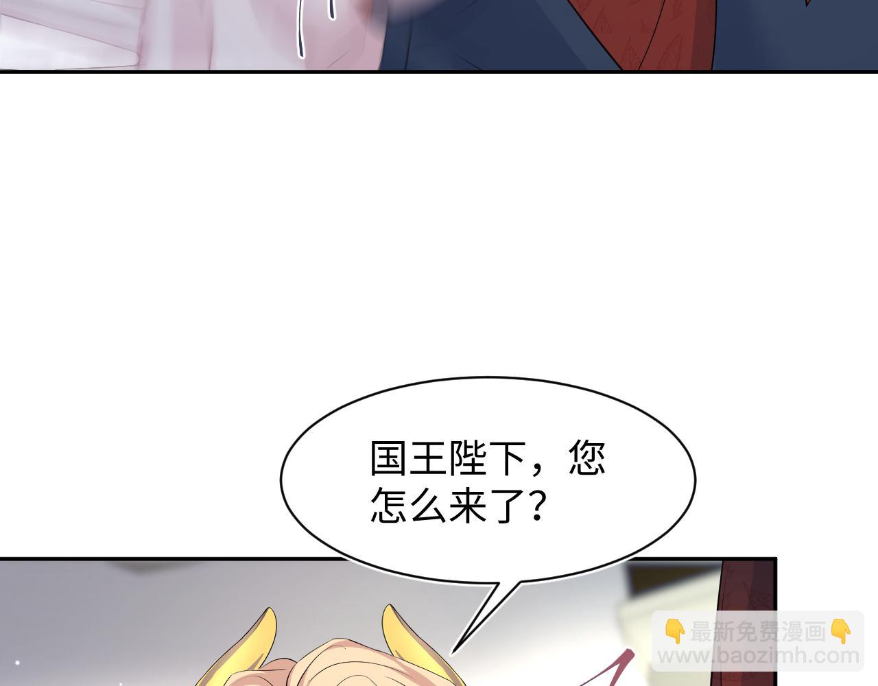 231又宠又甜“神助攻”33
