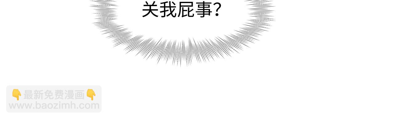 231又宠又甜“神助攻”45