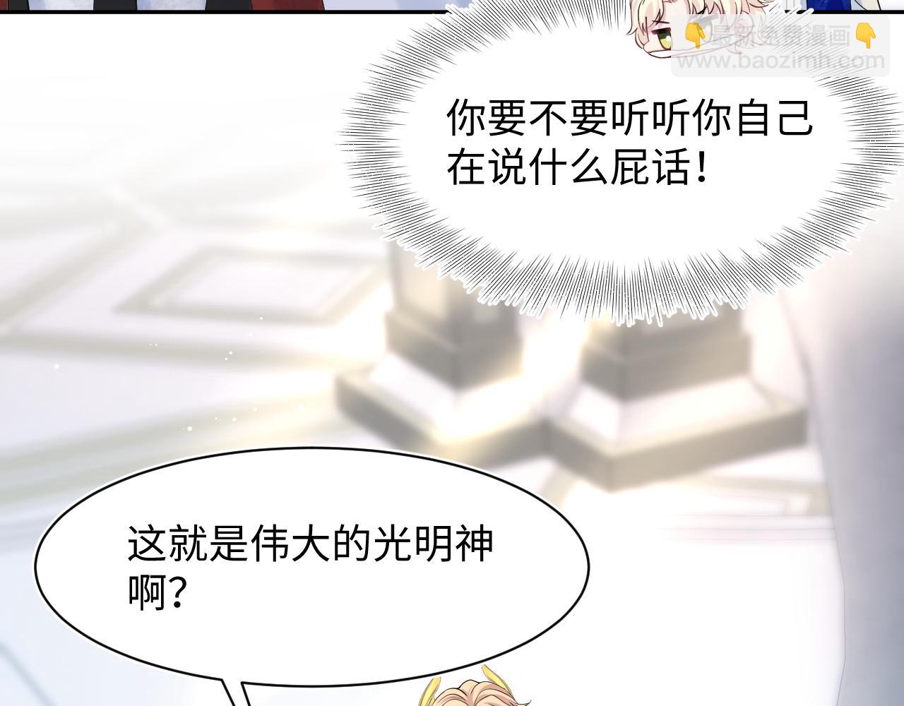 231又宠又甜“神助攻”52