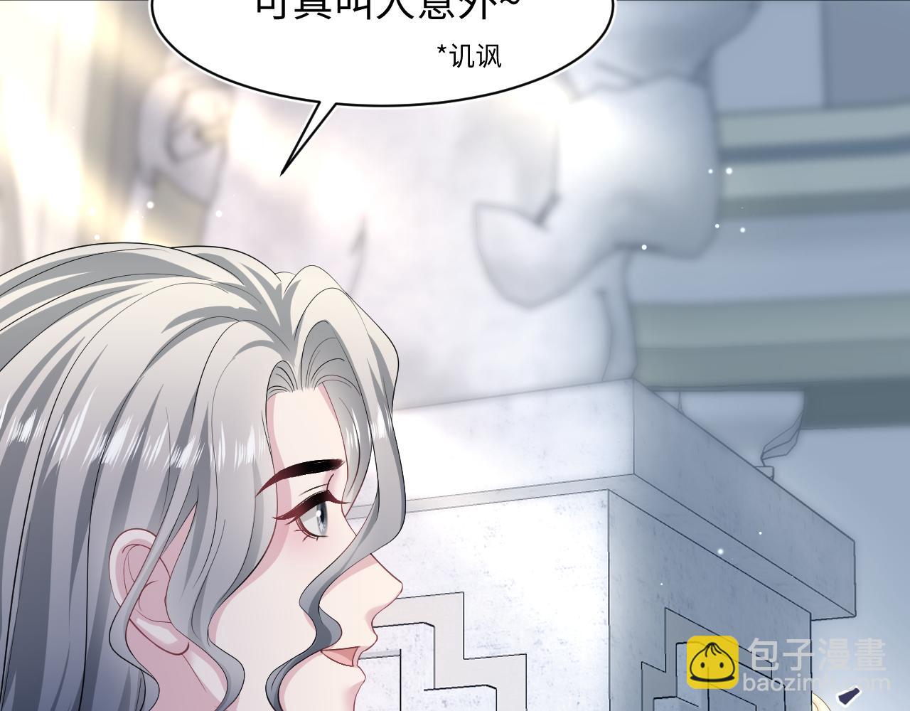 231又宠又甜“神助攻”55