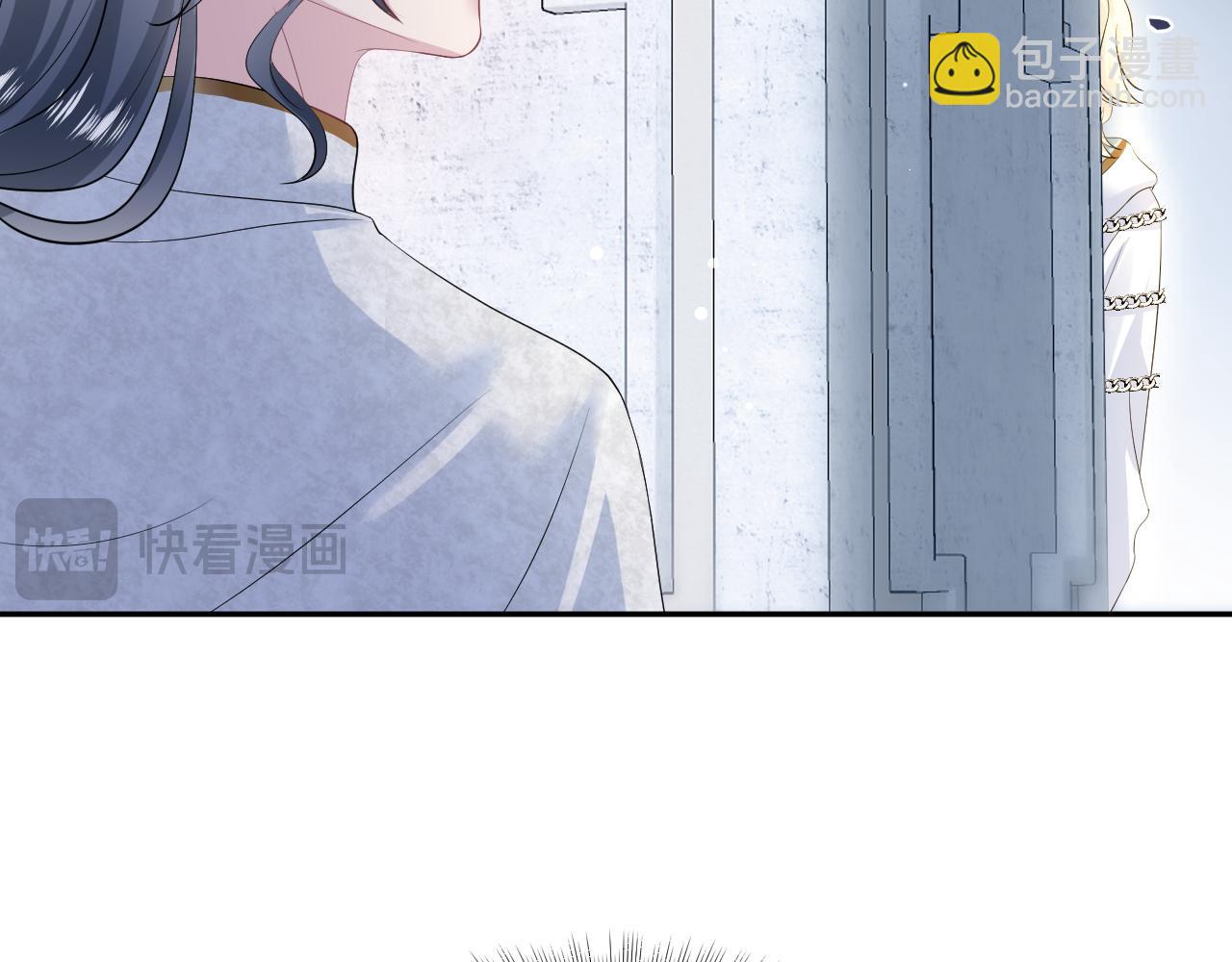 231又宠又甜“神助攻”56