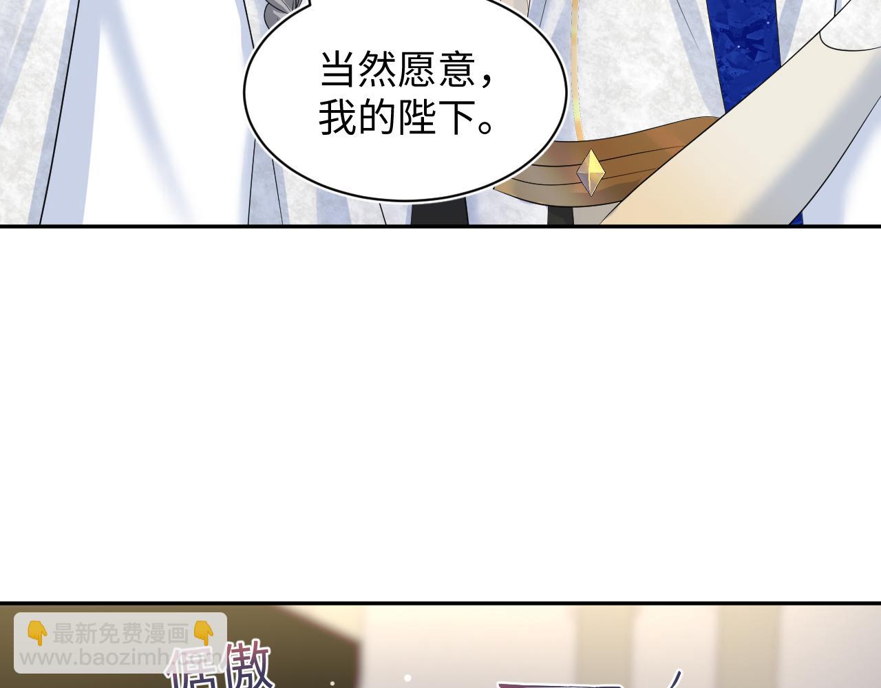 231又宠又甜“神助攻”61