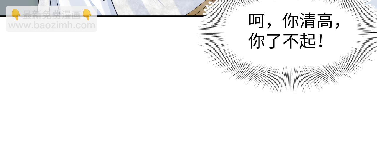 231又宠又甜“神助攻”63