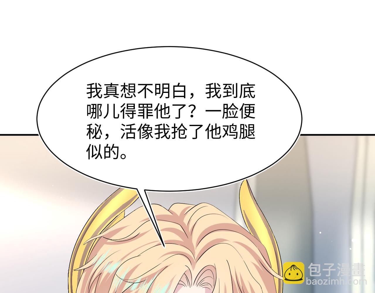 231又宠又甜“神助攻”64