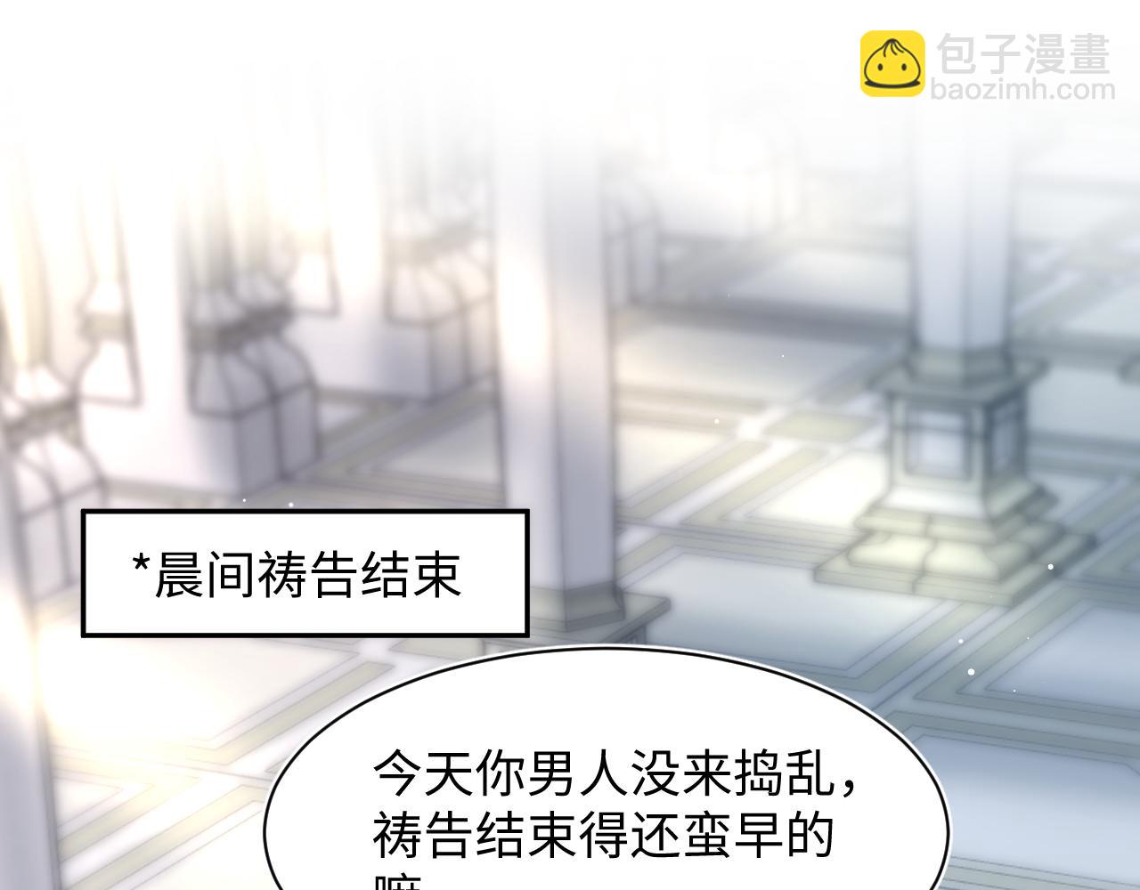 231又宠又甜“神助攻”66
