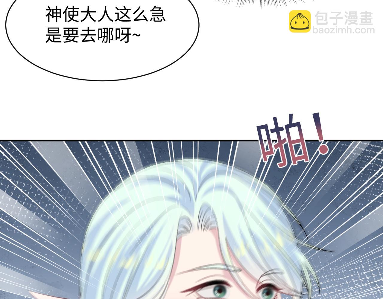 231又宠又甜“神助攻”74
