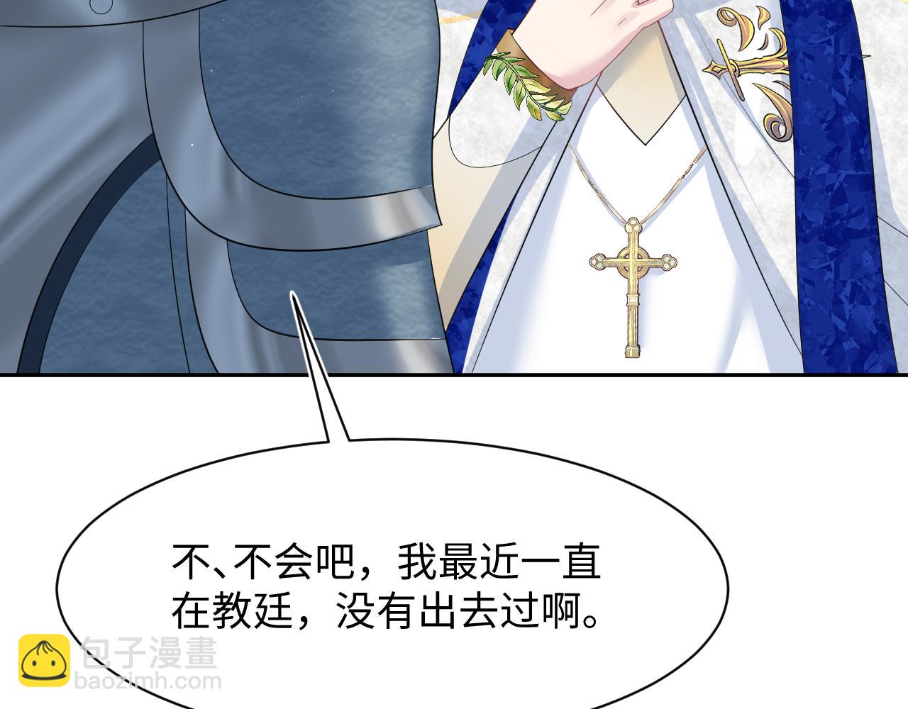 231又宠又甜“神助攻”82