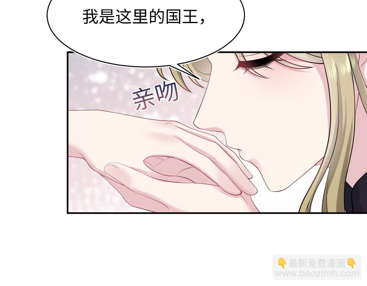 231又宠又甜“神助攻”9
