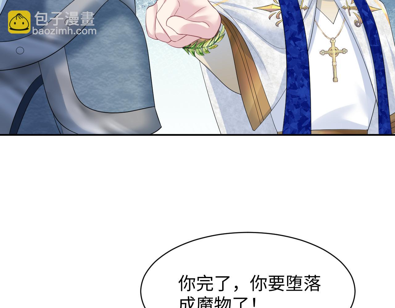 231又宠又甜“神助攻”91