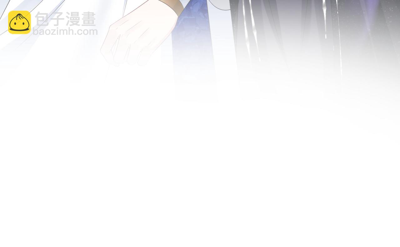 232白莲花气人的功力16