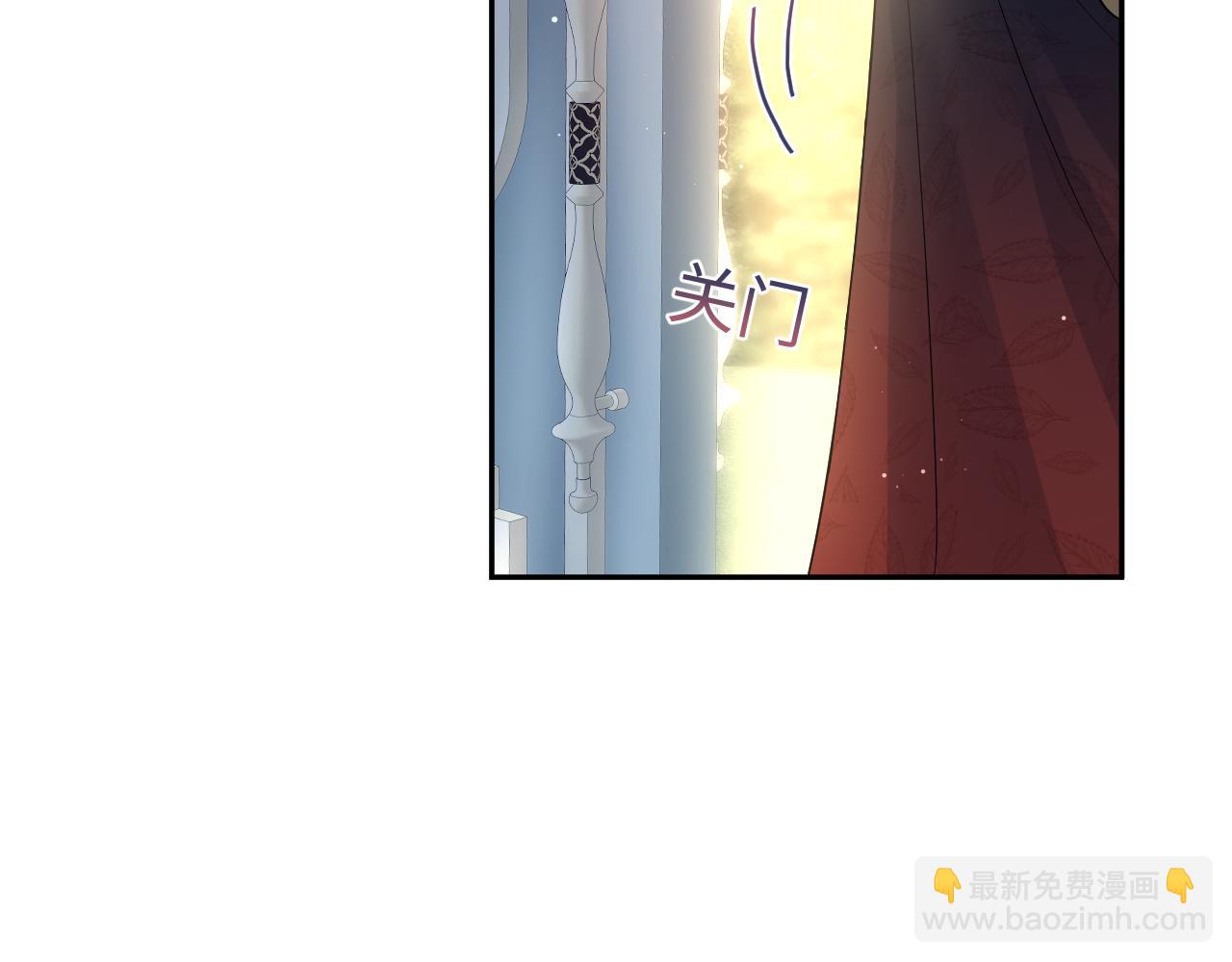 232白莲花气人的功力37