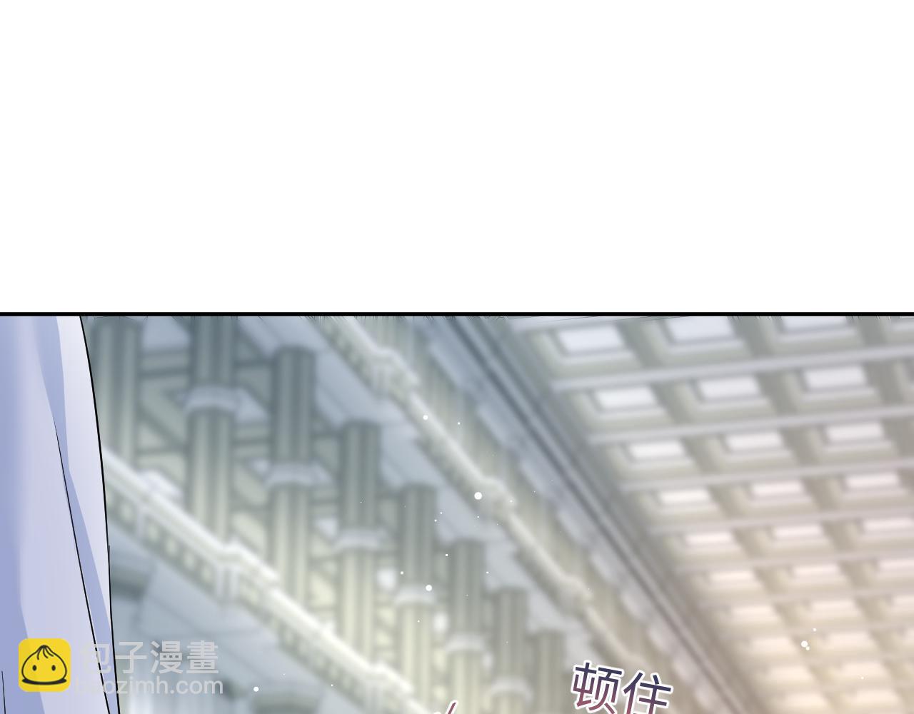 232白莲花气人的功力68