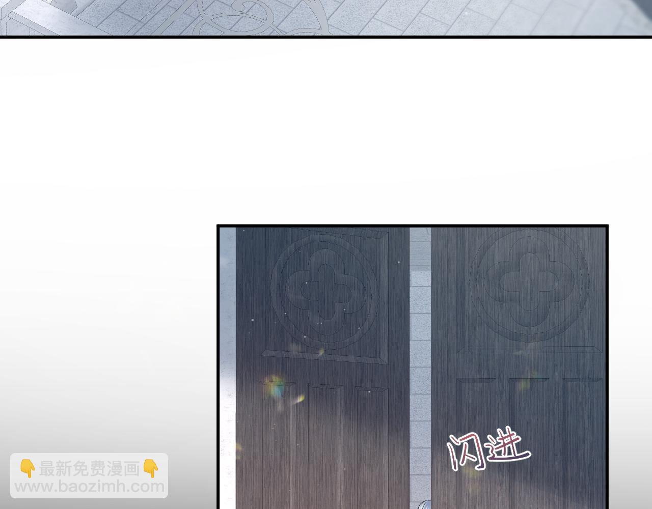 233花园里没人看见10
