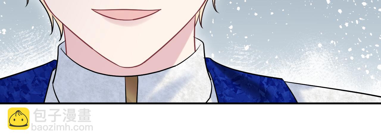233花园里没人看见108