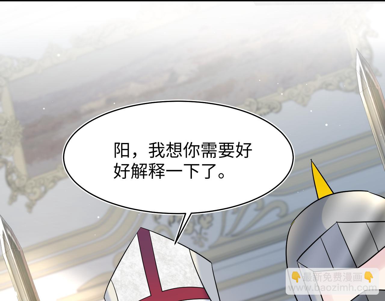 233花园里没人看见113