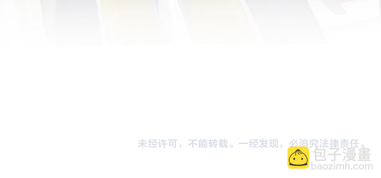 233花园里没人看见116