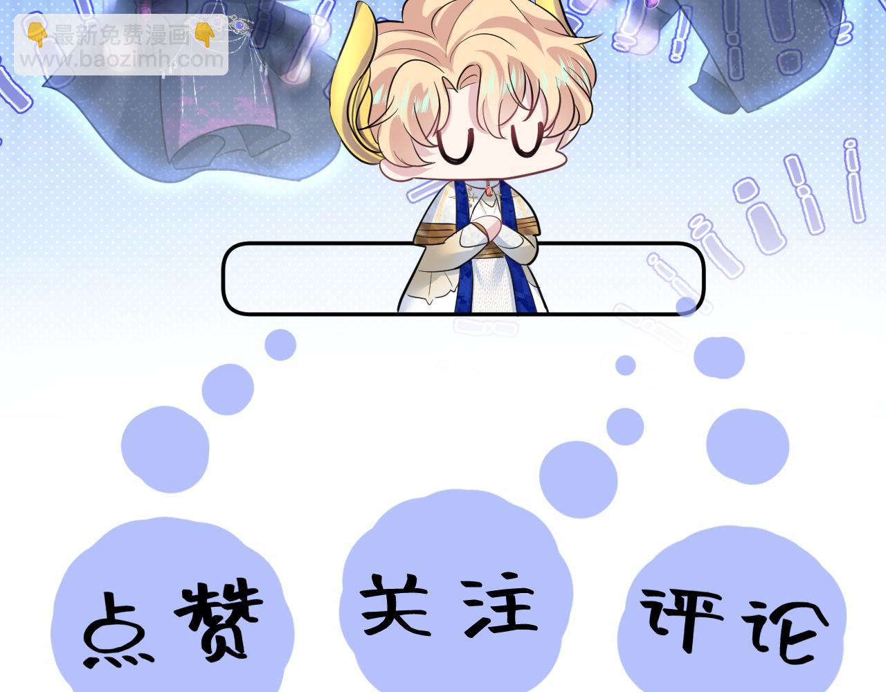 233花园里没人看见118