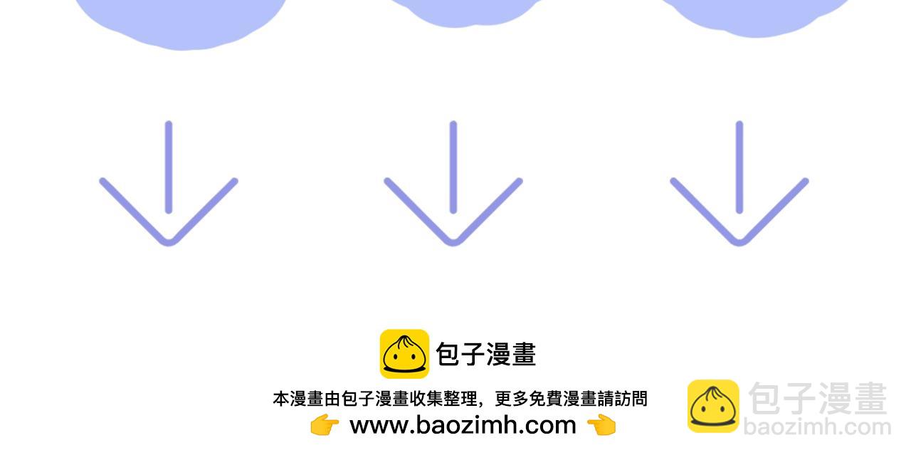 233花园里没人看见119