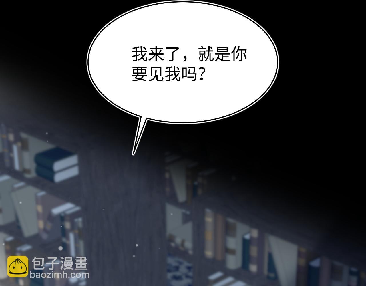 233花园里没人看见12