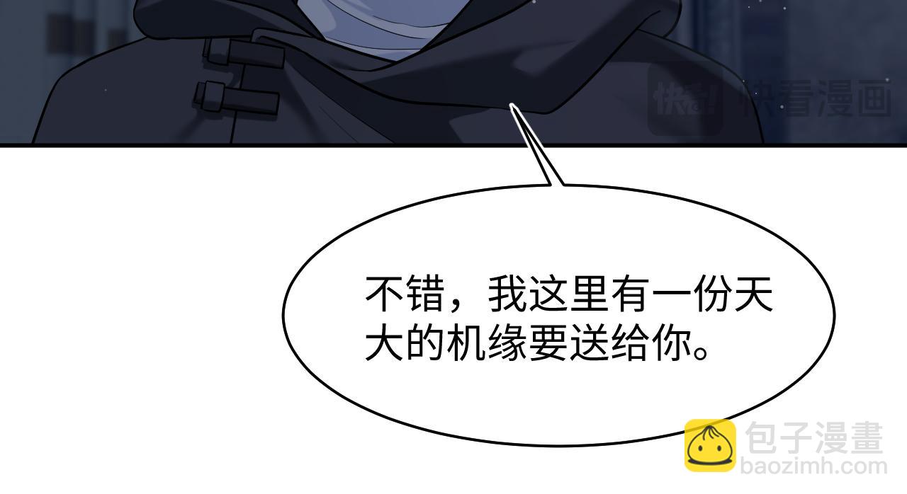 233花园里没人看见15