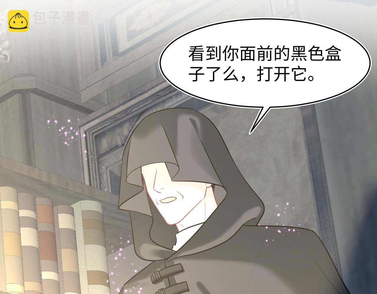 233花园里没人看见16