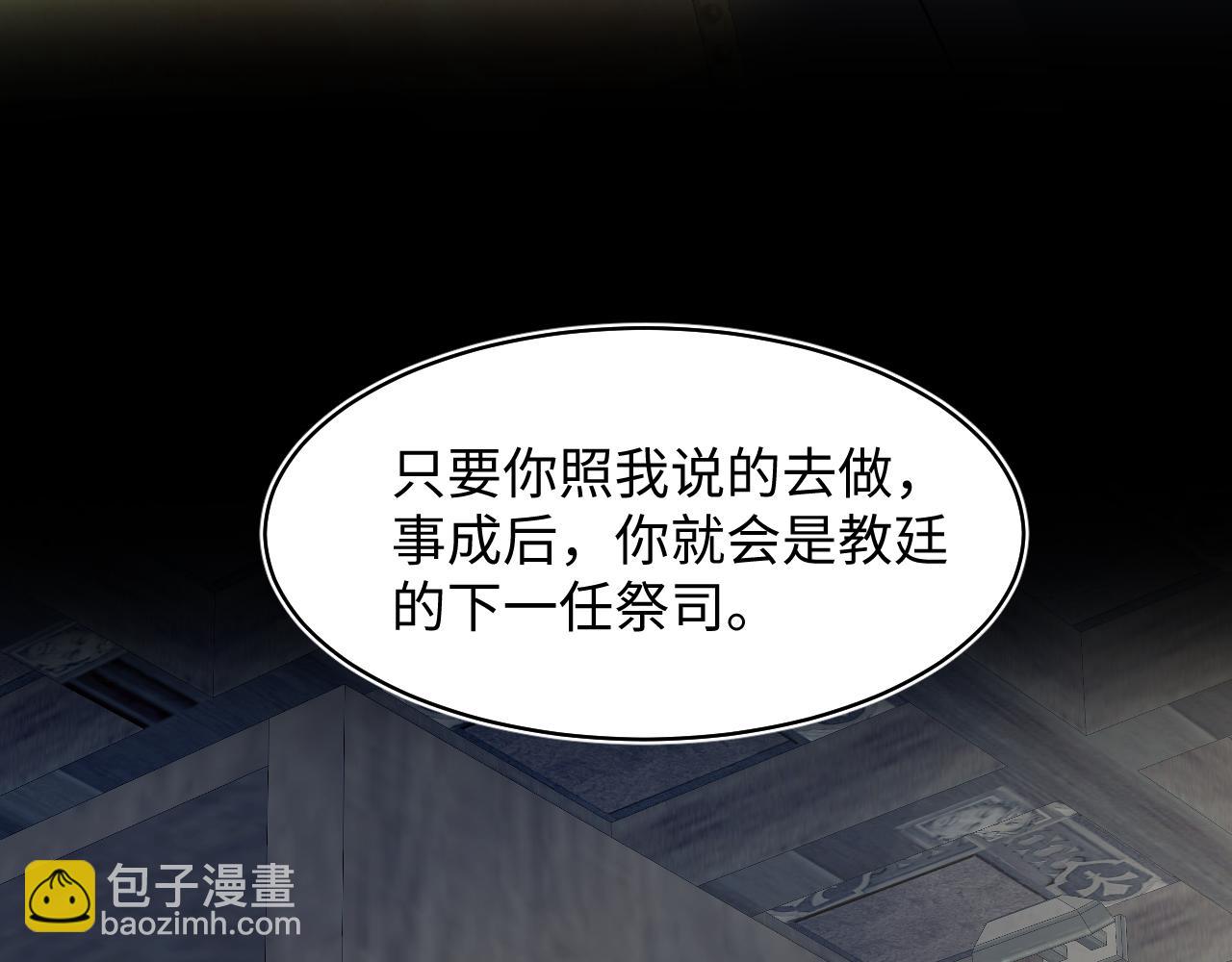 233花园里没人看见18