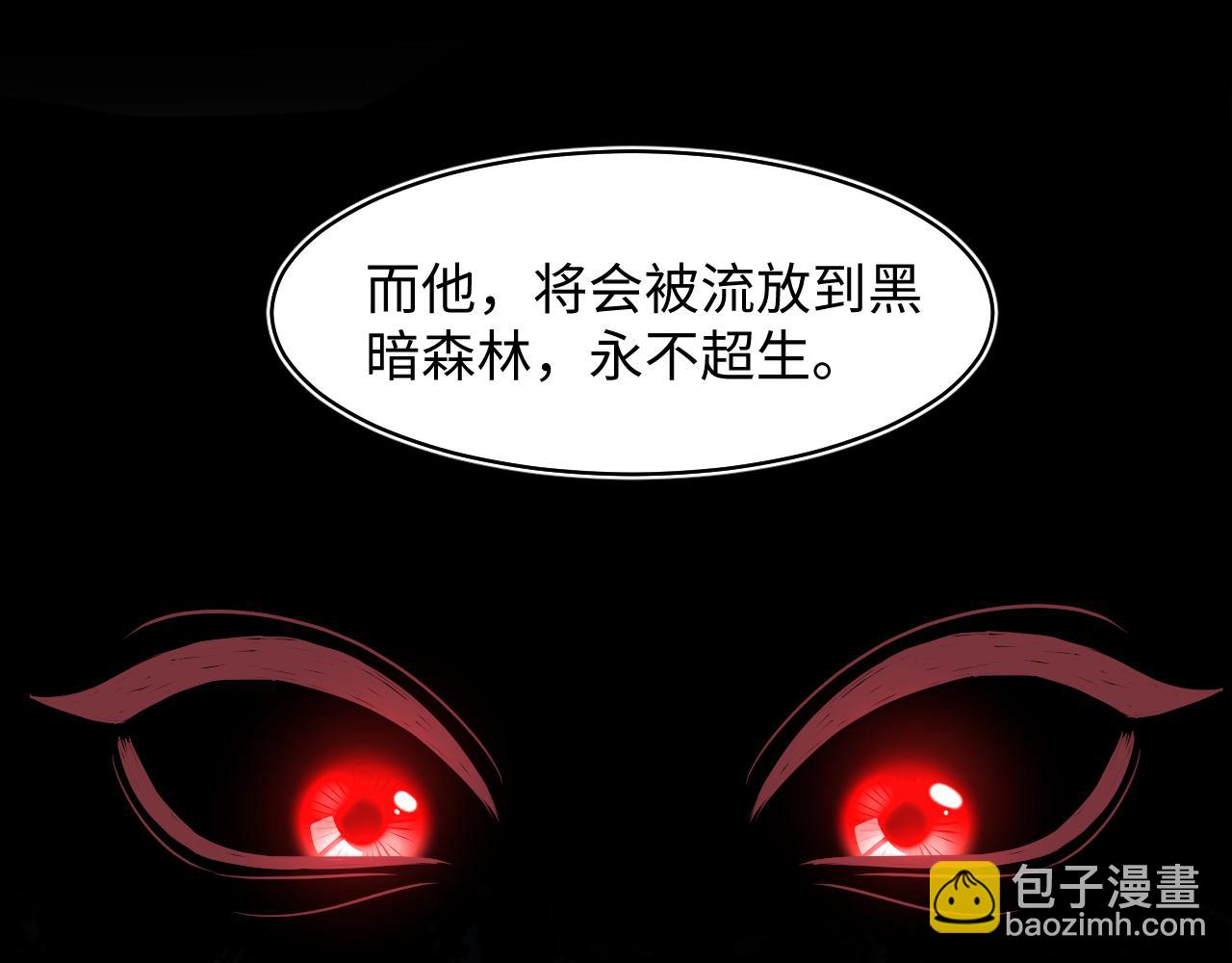 233花园里没人看见21