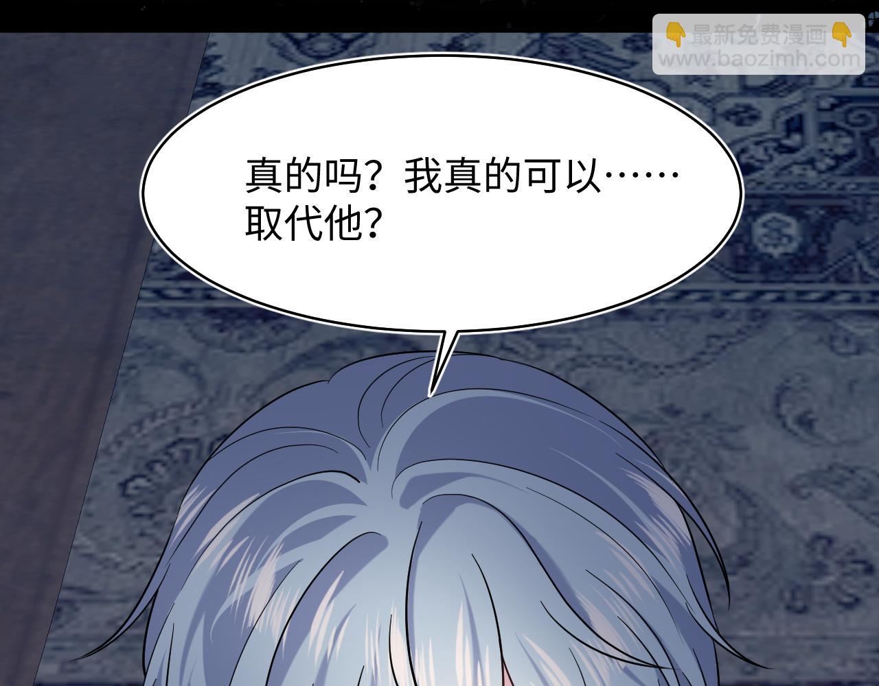 233花园里没人看见24