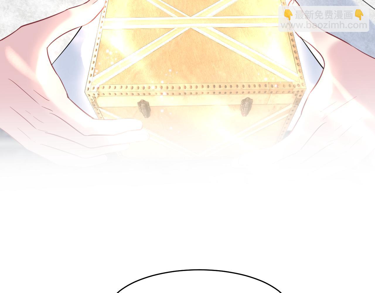 233花园里没人看见26