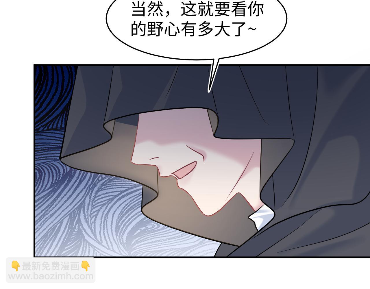 233花园里没人看见27
