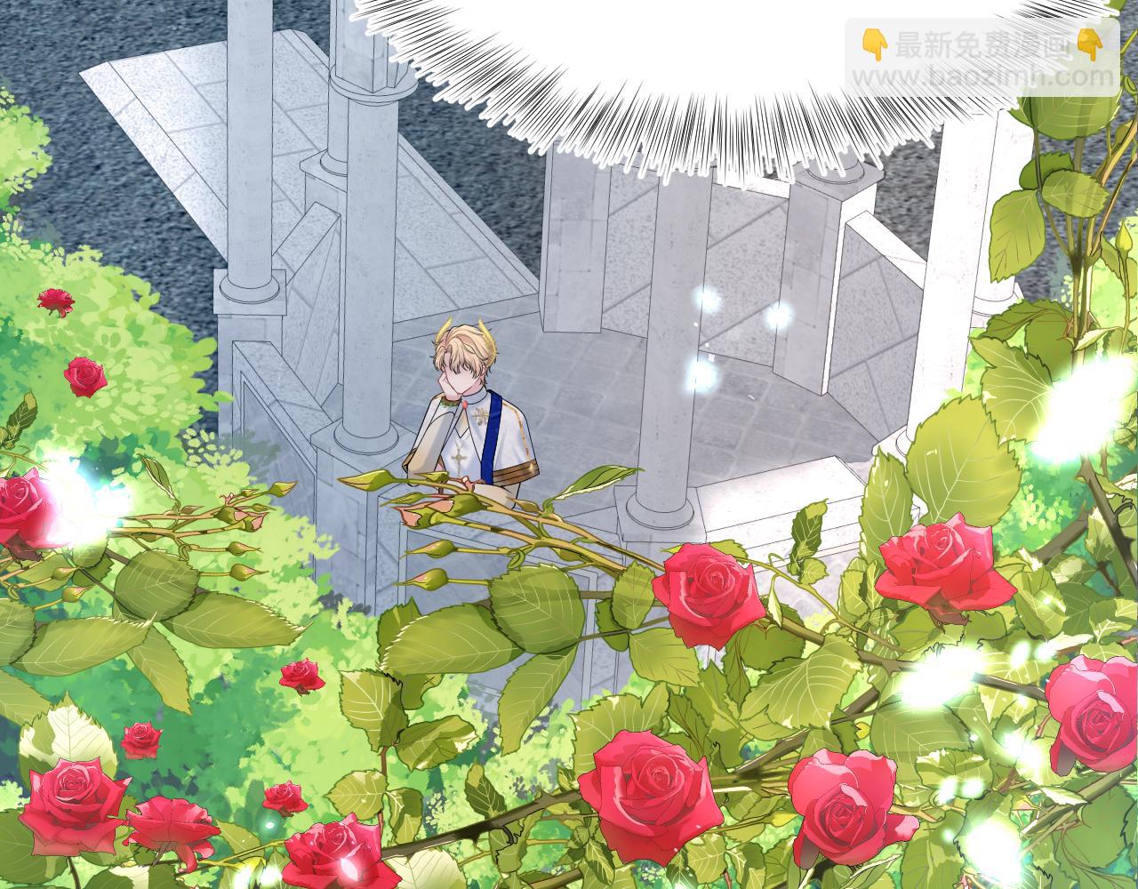 233花园里没人看见30
