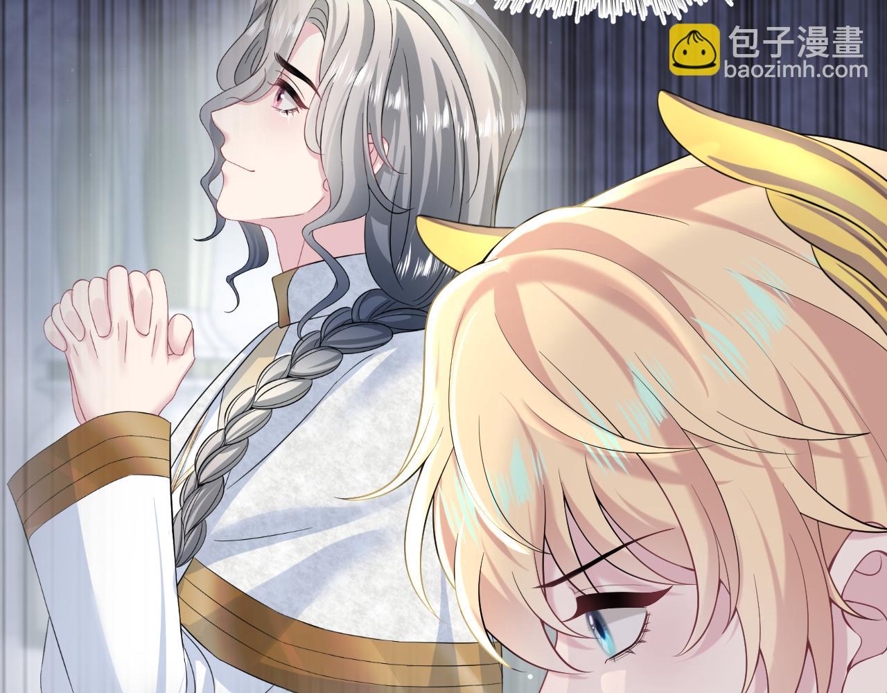 233花园里没人看见32