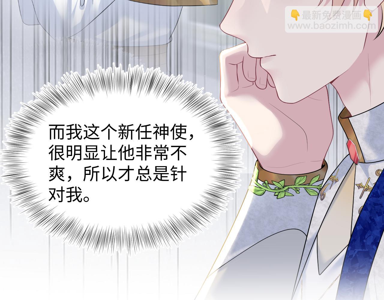 233花园里没人看见33