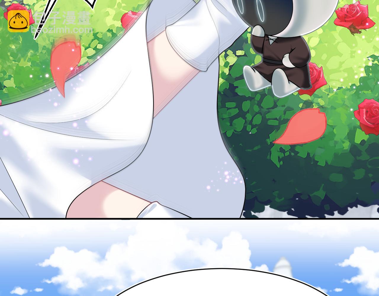 233花园里没人看见37