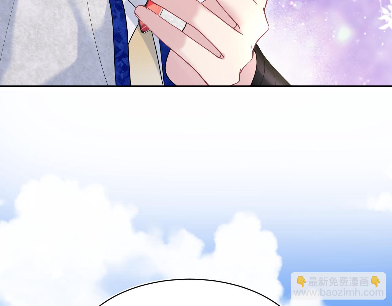 233花园里没人看见46