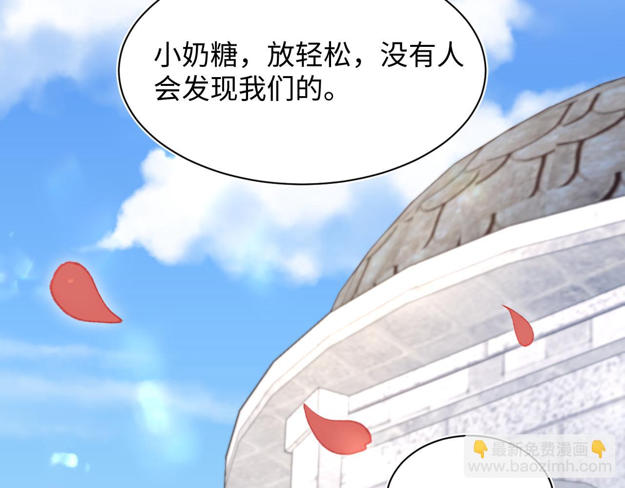 233花园里没人看见47
