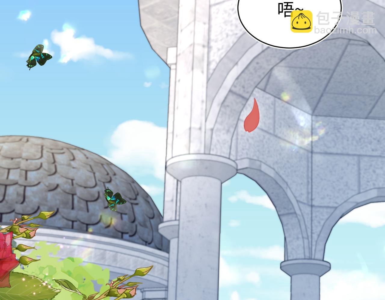 233花园里没人看见48