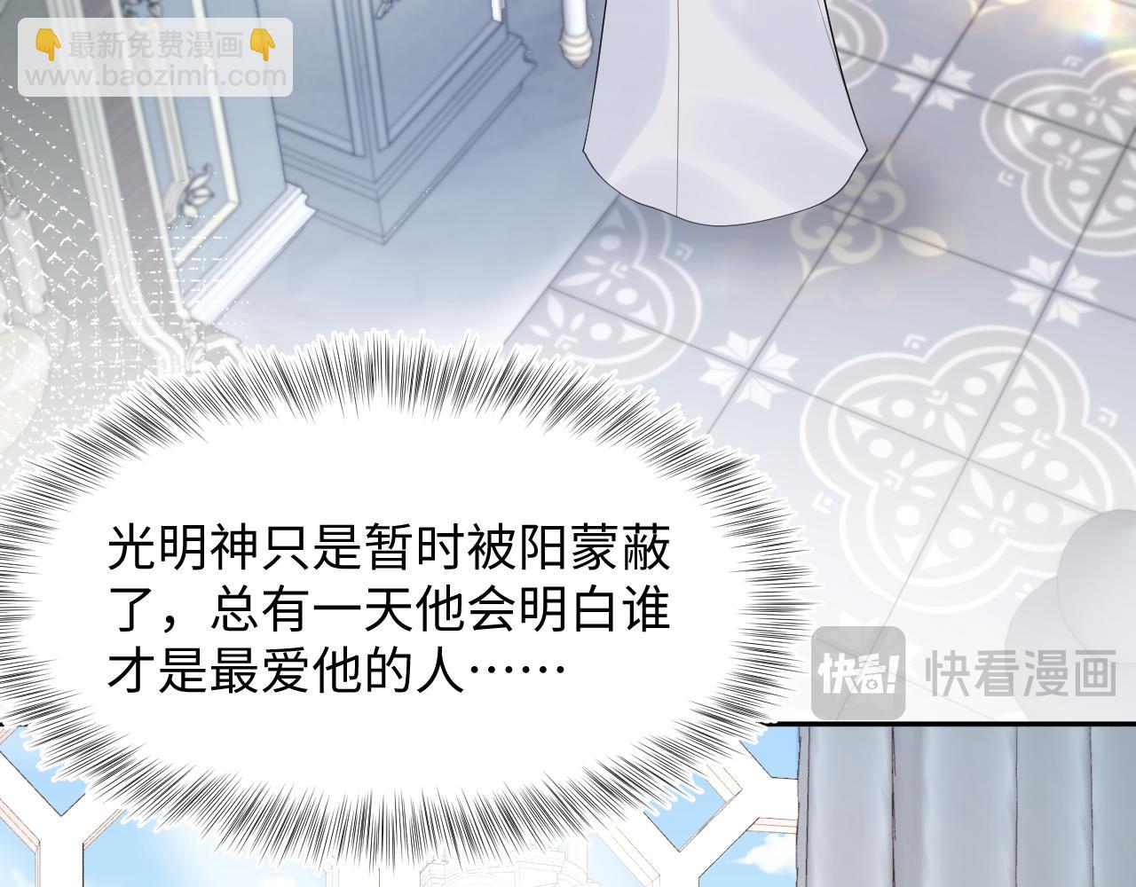 233花园里没人看见56