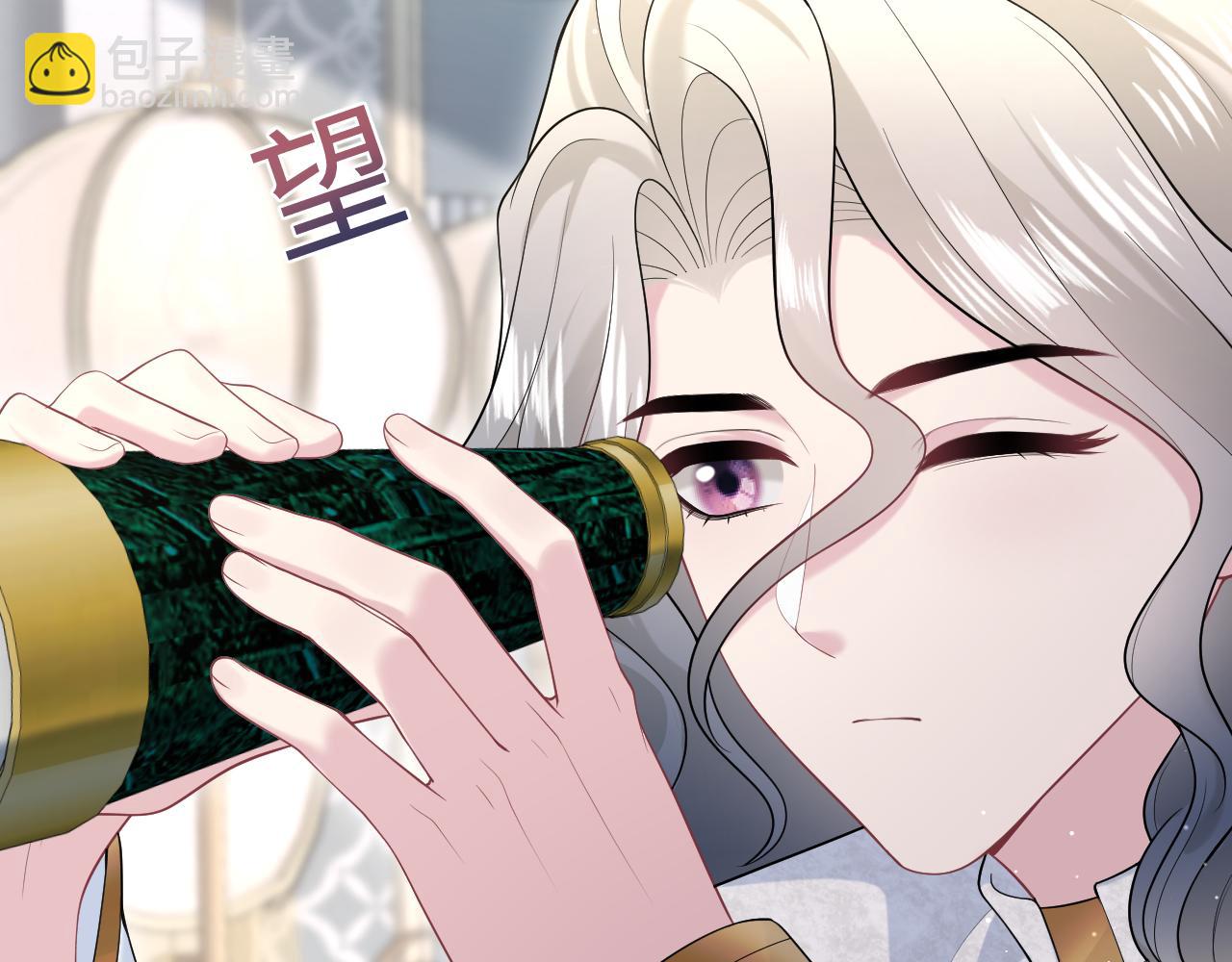 233花园里没人看见63