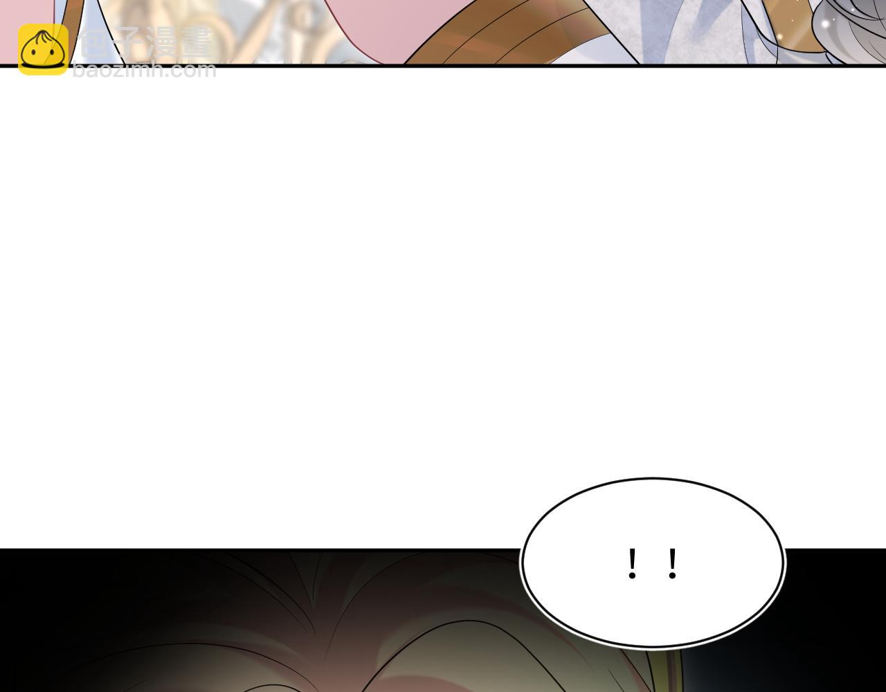 233花园里没人看见64