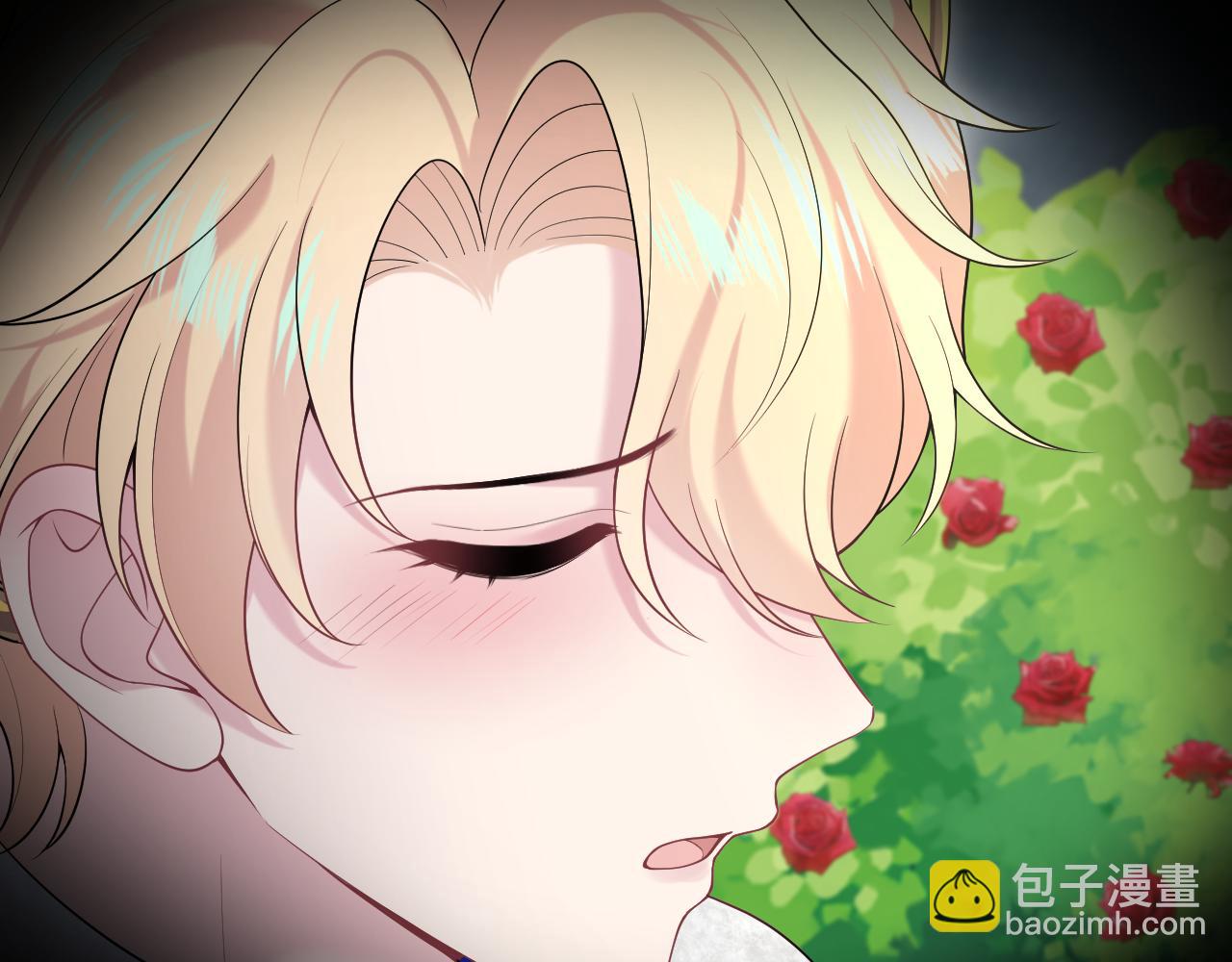 233花园里没人看见65