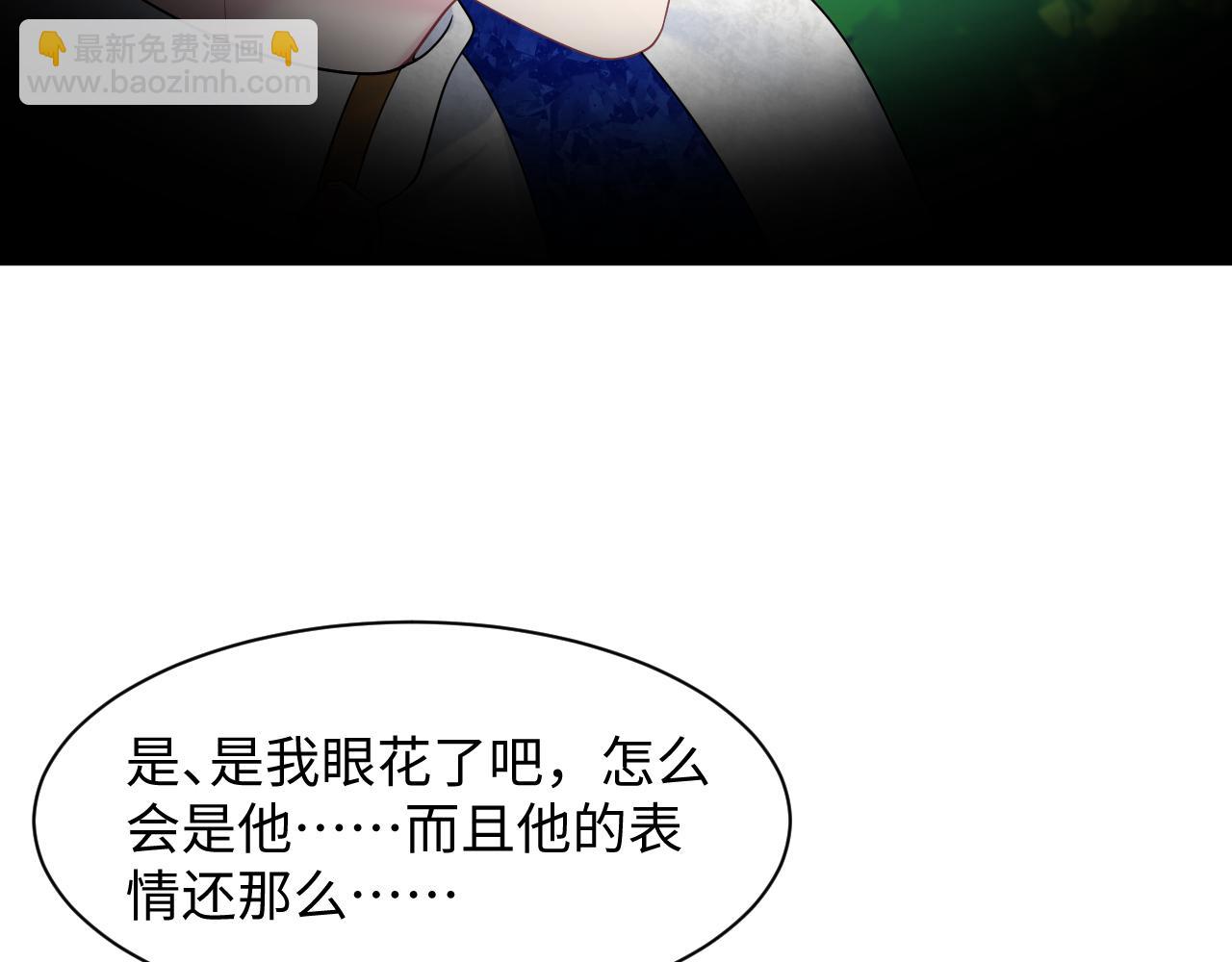 233花园里没人看见66