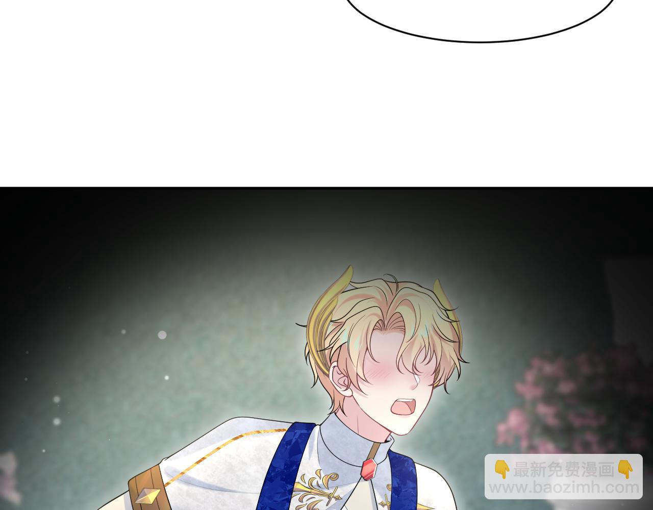 233花园里没人看见68