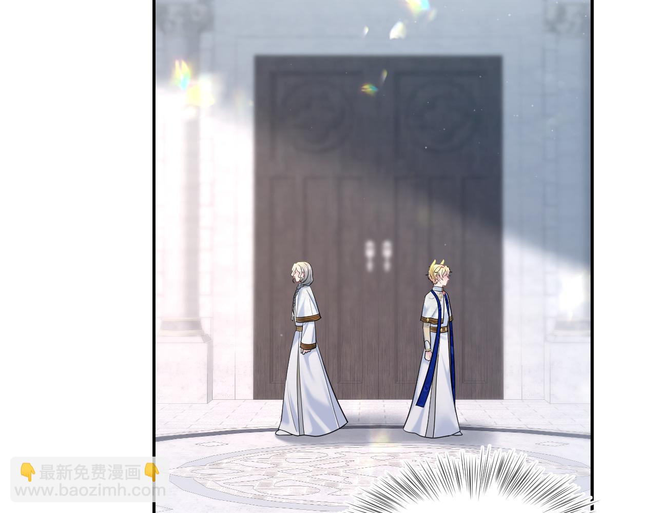 233花园里没人看见7