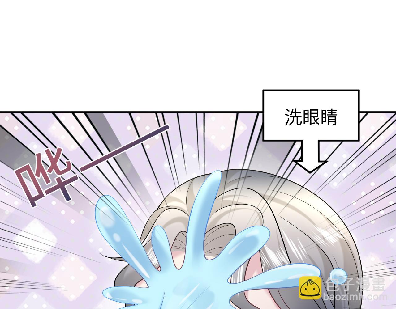 233花园里没人看见70