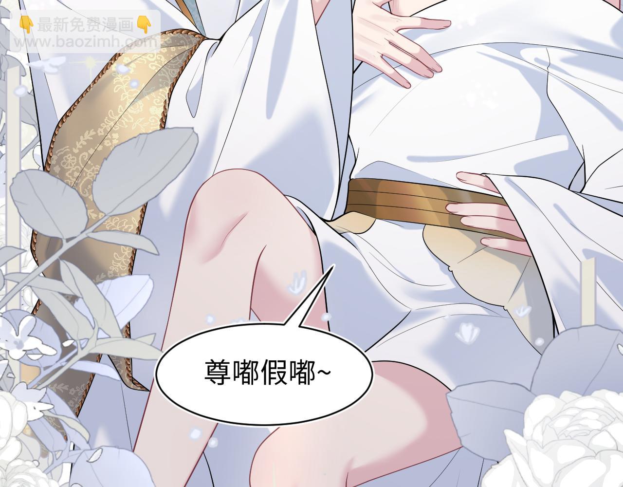 233花园里没人看见80