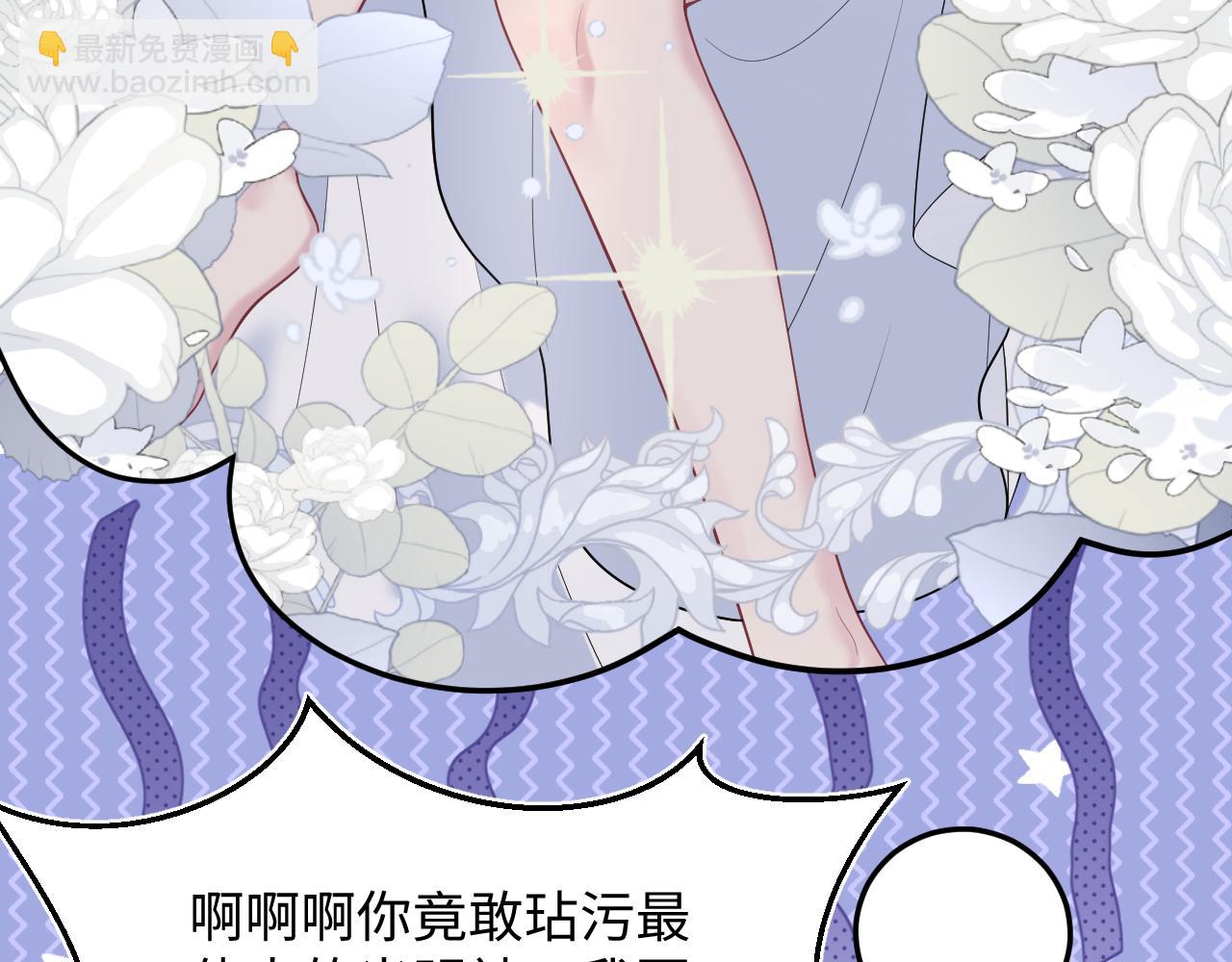 233花园里没人看见81