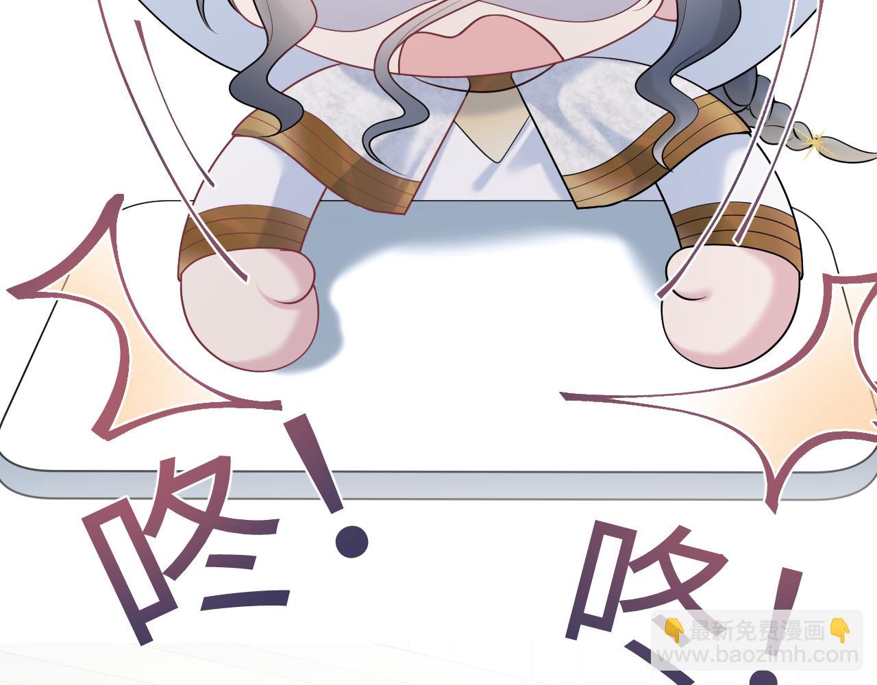 233花园里没人看见83
