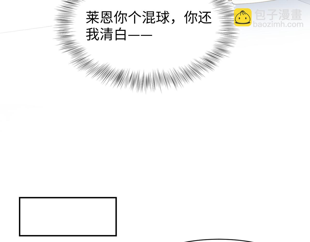 233花园里没人看见86