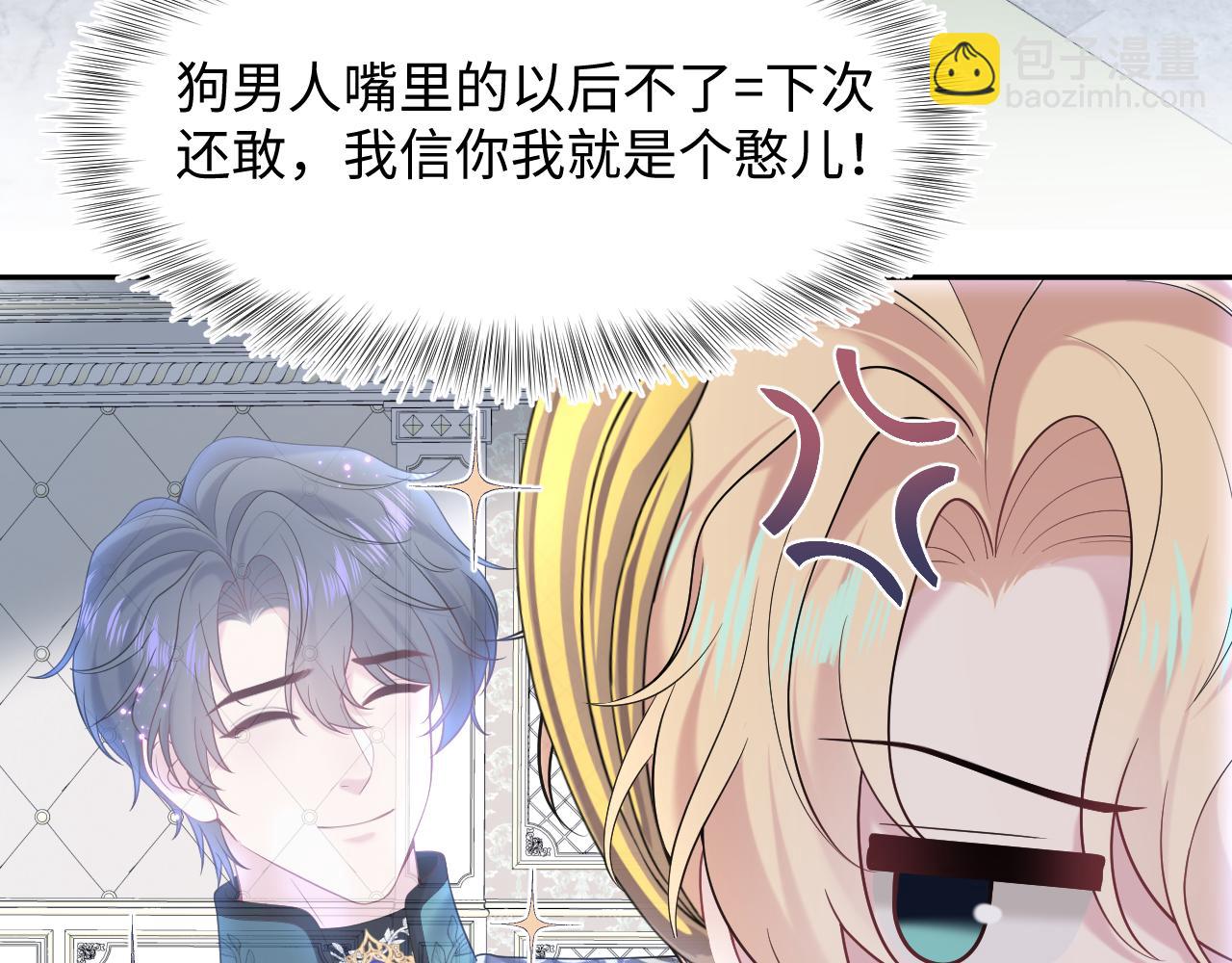 233花园里没人看见89